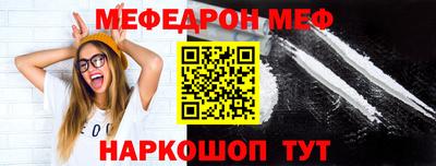 mdpv Среднеуральск