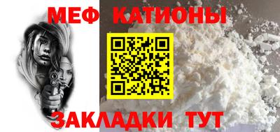 mdpv Среднеуральск