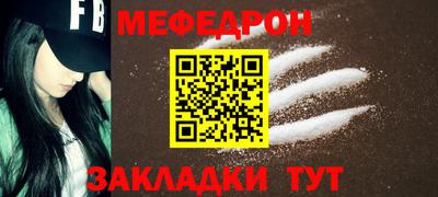 героин Ставрополь