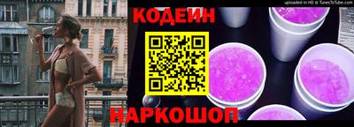 героин Ставрополь