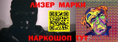 mdpv Среднеуральск