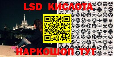 mdpv Среднеуральск