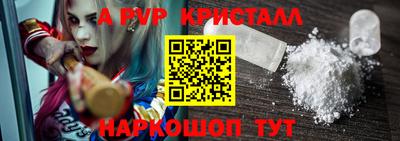 mdpv Среднеуральск