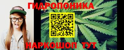 героин Ставрополь