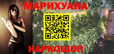 героин Ставрополь