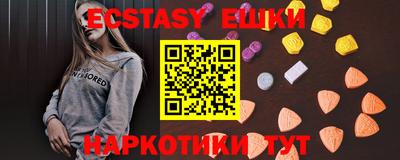 mdpv Среднеуральск