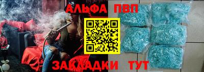 mdpv Среднеуральск