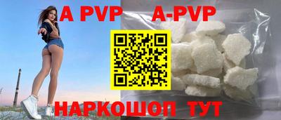 mdpv Среднеуральск