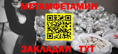 mdpv Среднеуральск