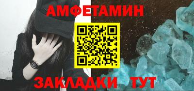 героин Ставрополь