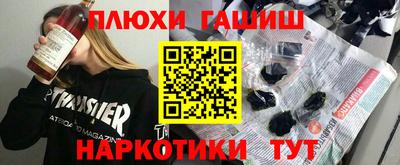 mdpv Среднеуральск