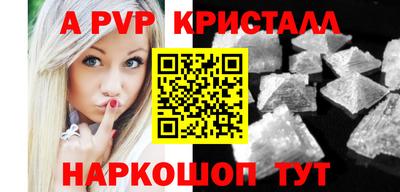 mdpv Среднеуральск