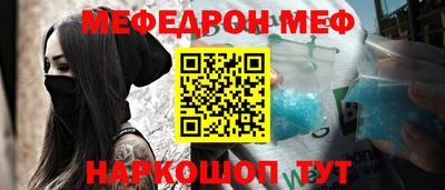 mdpv Среднеуральск