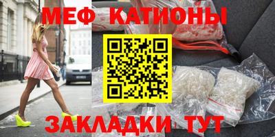 героин Ставрополь