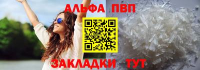 mdpv Среднеуральск